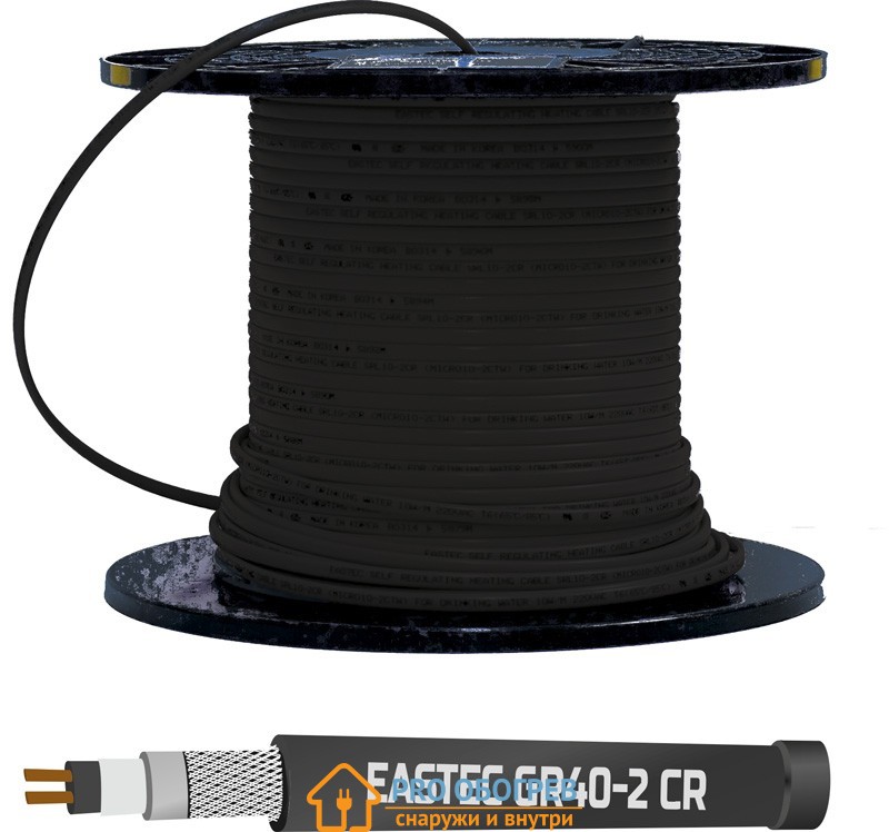 Греющий кабель для крыши (с УФ защитой) EASTEC GR 40-2 CR