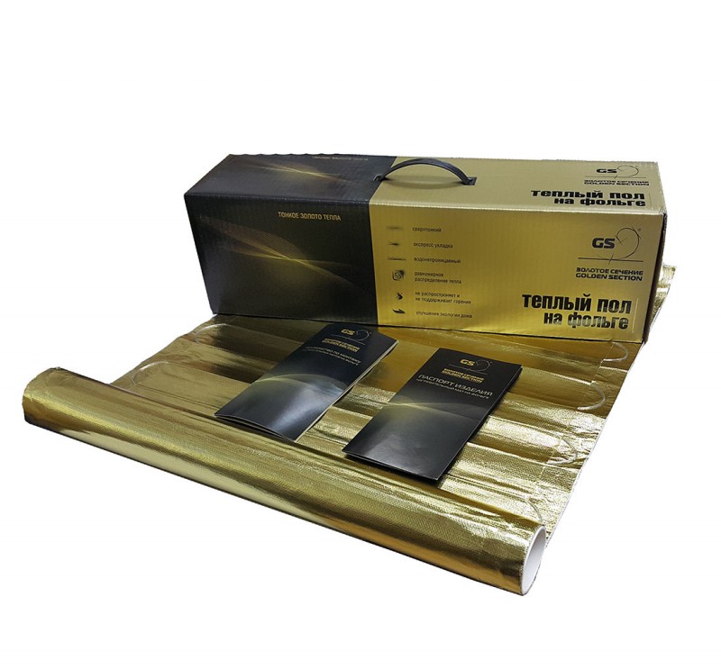 Нагревательные маты на фольге "Золотое сечение" (GS) 150 Вт/м2